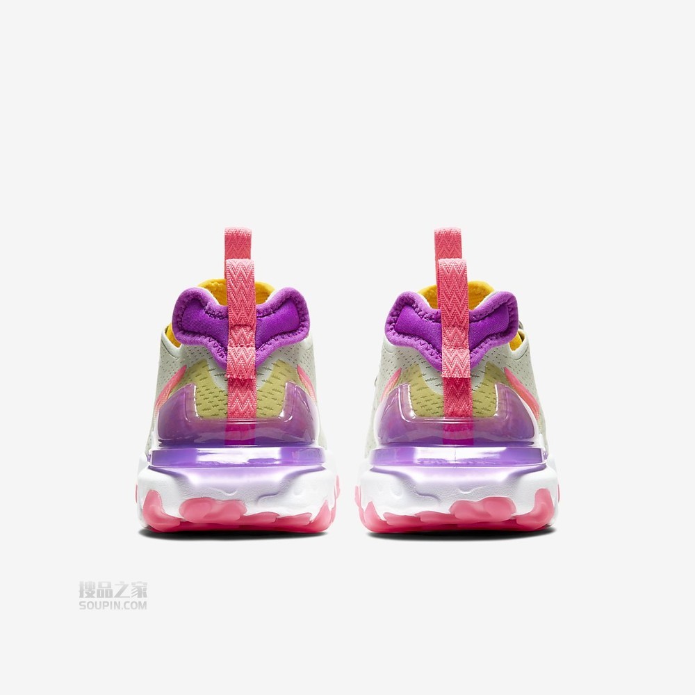 NSW React Vision