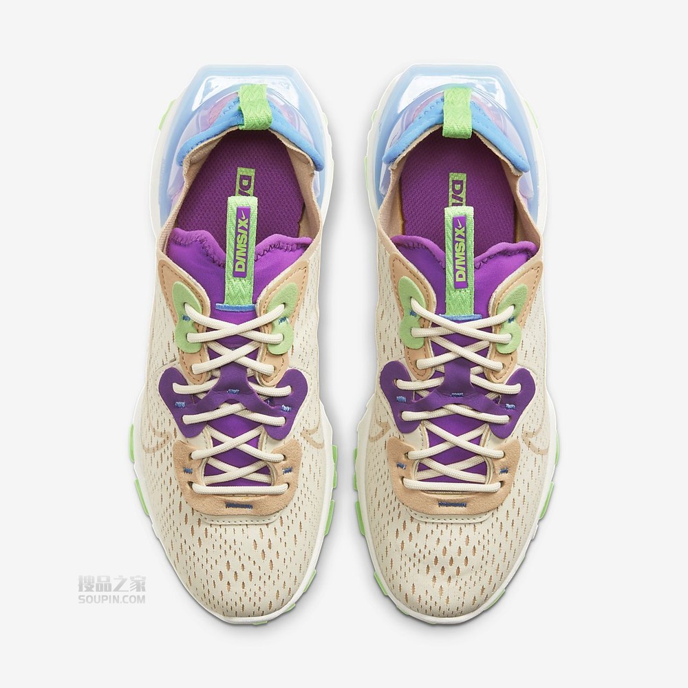 NSW React Vision