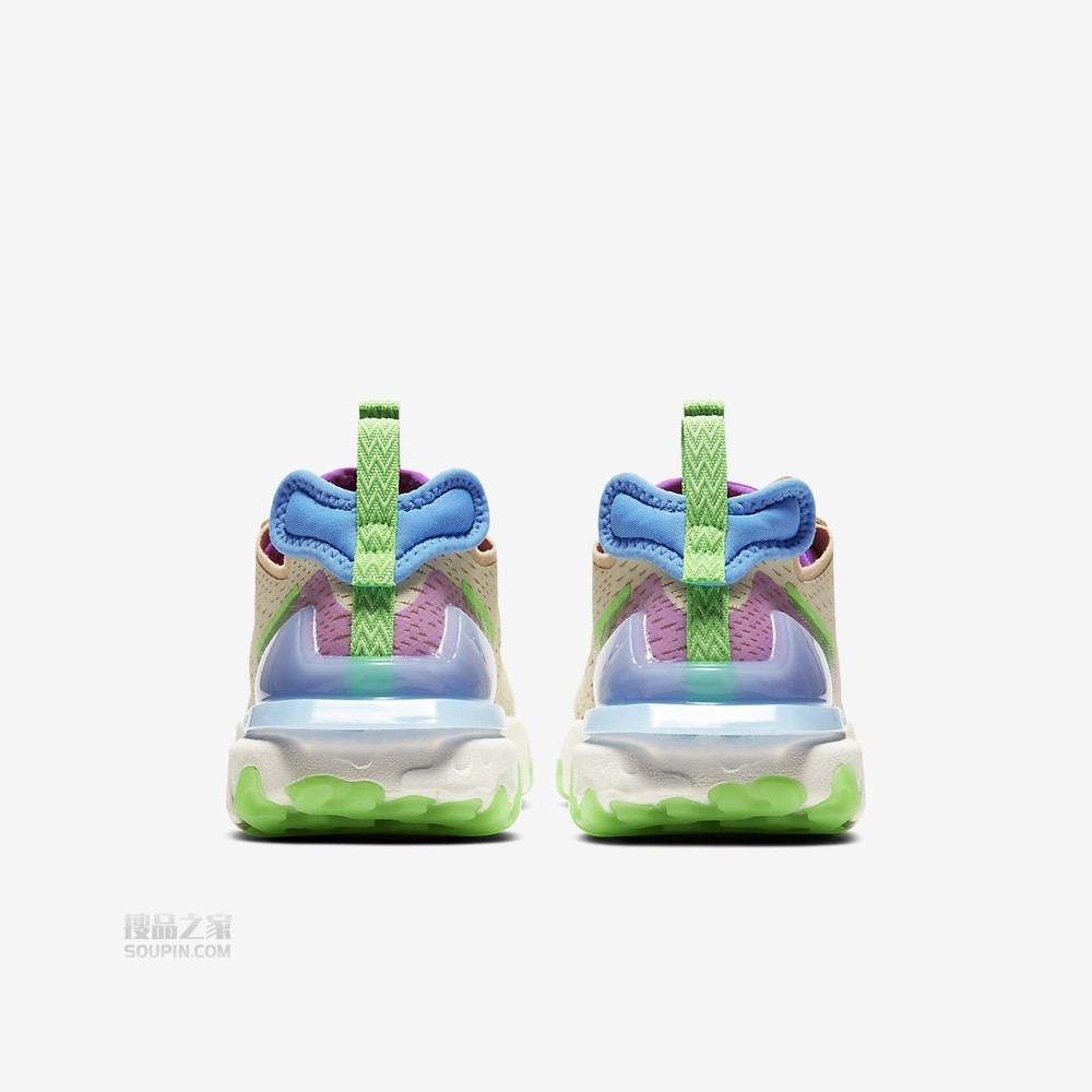 NSW React Vision
