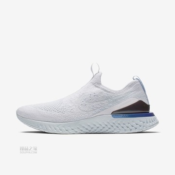 Epic Phantom React FK