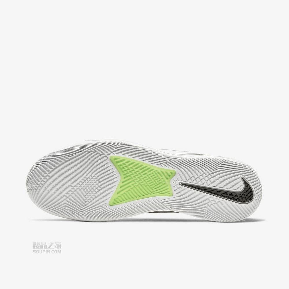 Air Max Vapor Wing MS