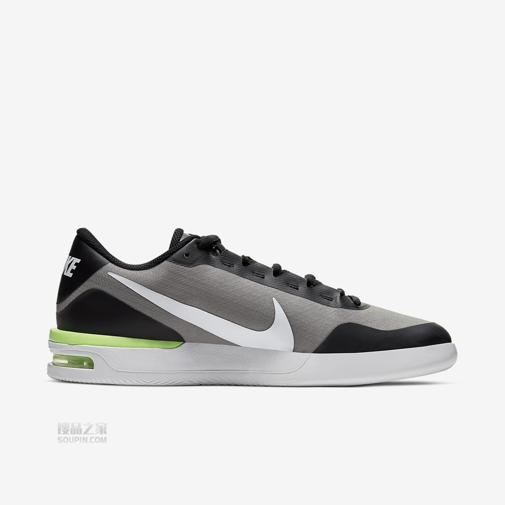 Air Max Vapor Wing MS