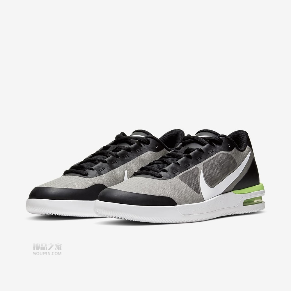 Air Max Vapor Wing MS