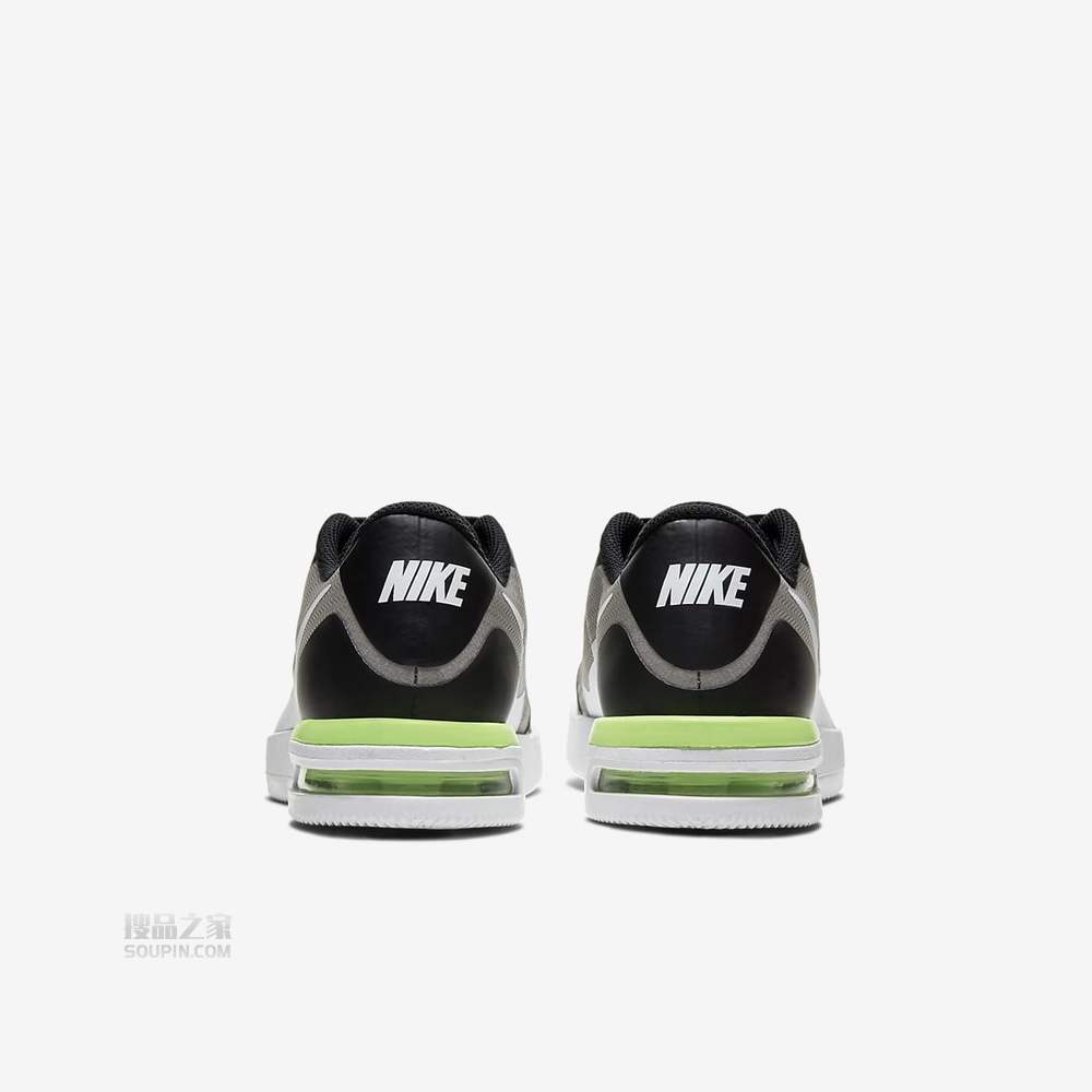 Air Max Vapor Wing MS