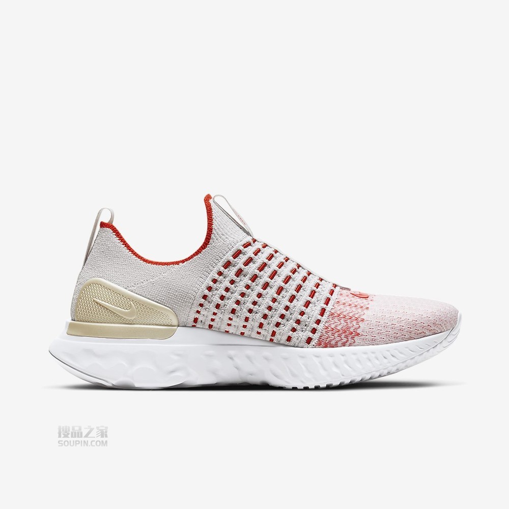 React Phantom Run FK 2
