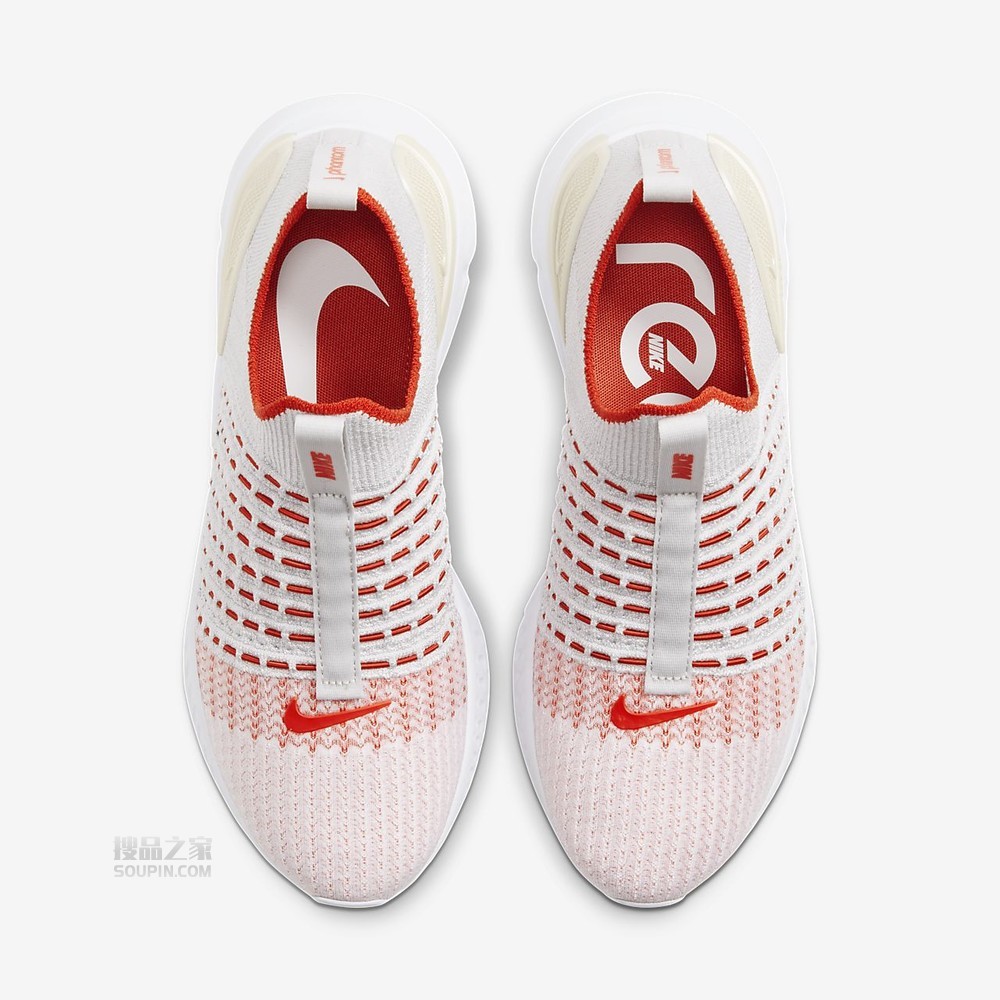 React Phantom Run FK 2