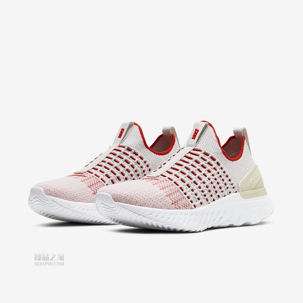 React Phantom Run FK 2