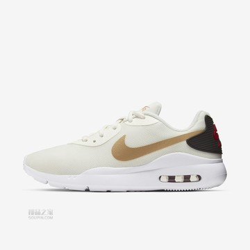 Air Max Oketo