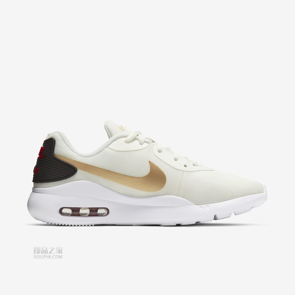 Air Max Oketo