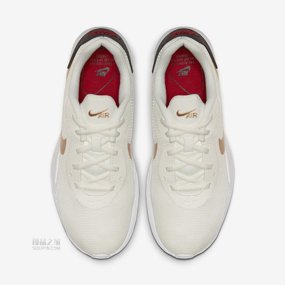 Air Max Oketo