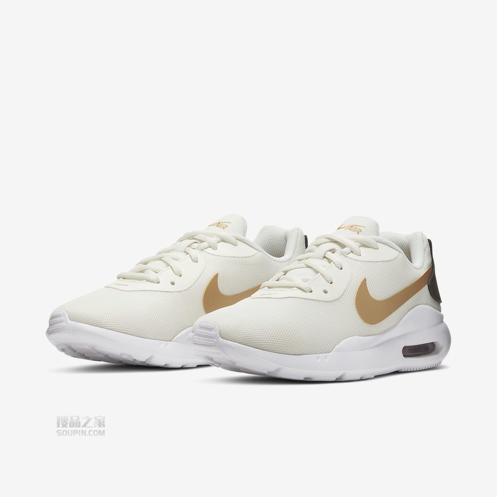 Air Max Oketo