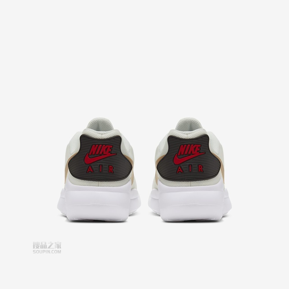Air Max Oketo