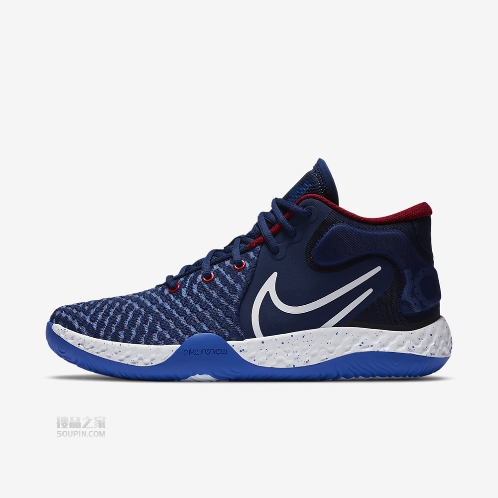 KD Trey 5 VIII EP
