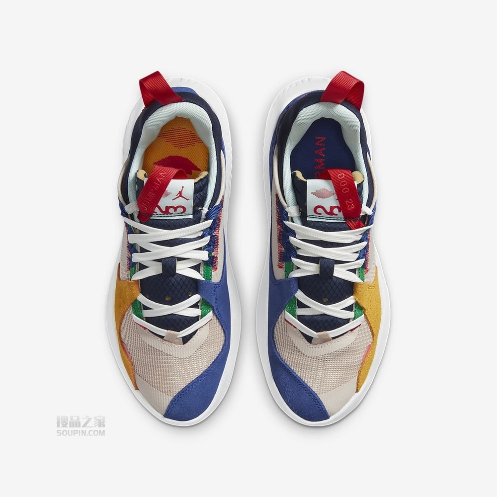 Jordan Delta BG