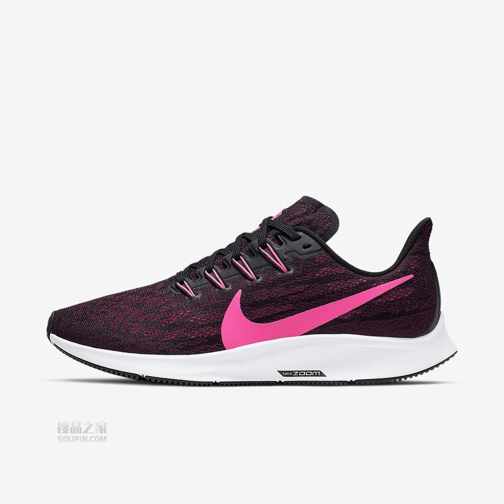 Air Zoom Pegasus 36