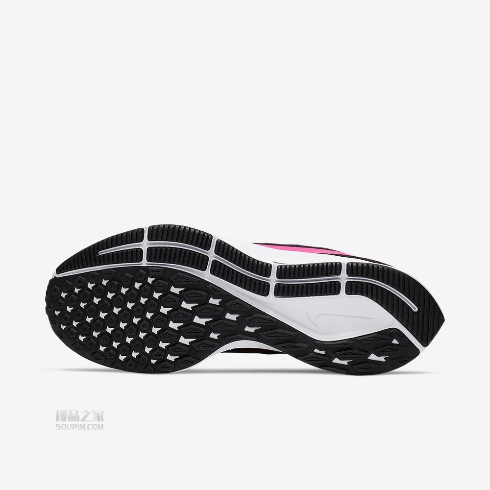 Air Zoom Pegasus 36