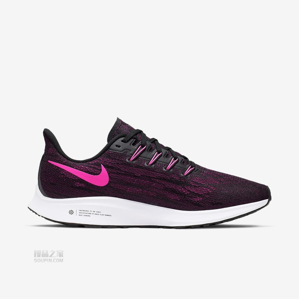 Air Zoom Pegasus 36