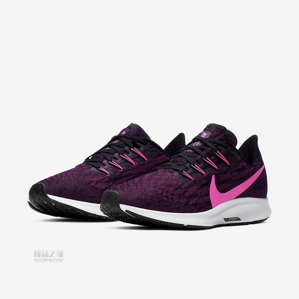 Air Zoom Pegasus 36