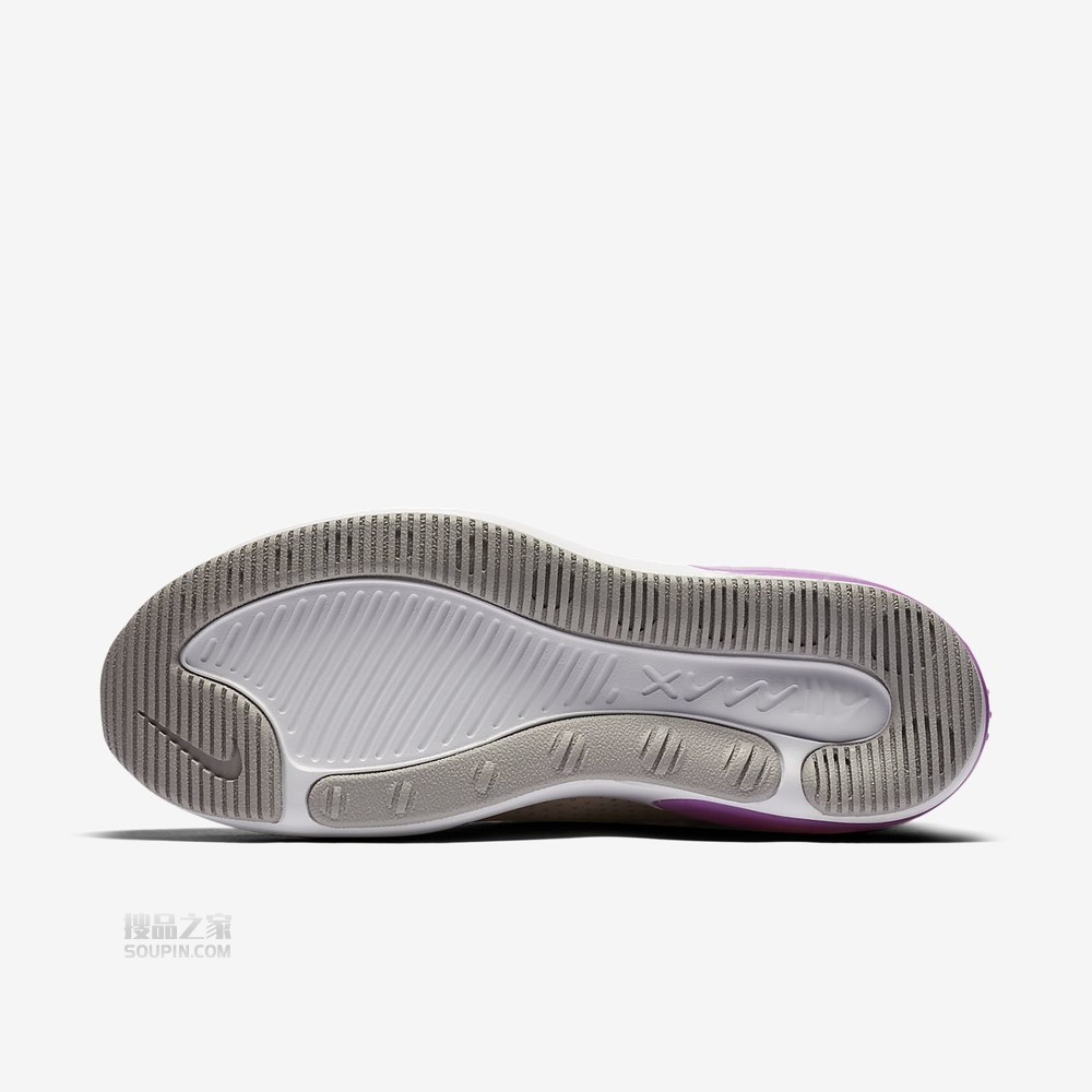 Air Max Dia SE