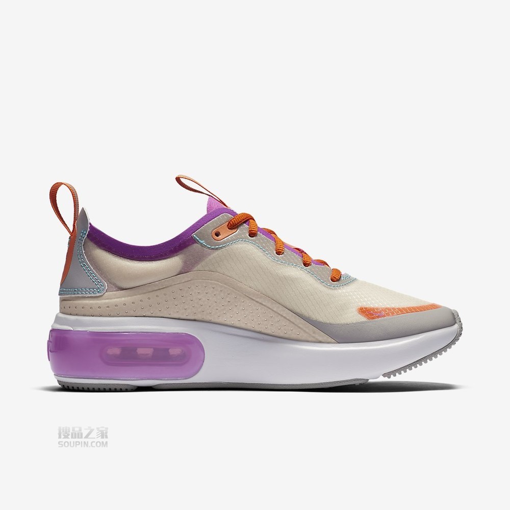Air Max Dia SE