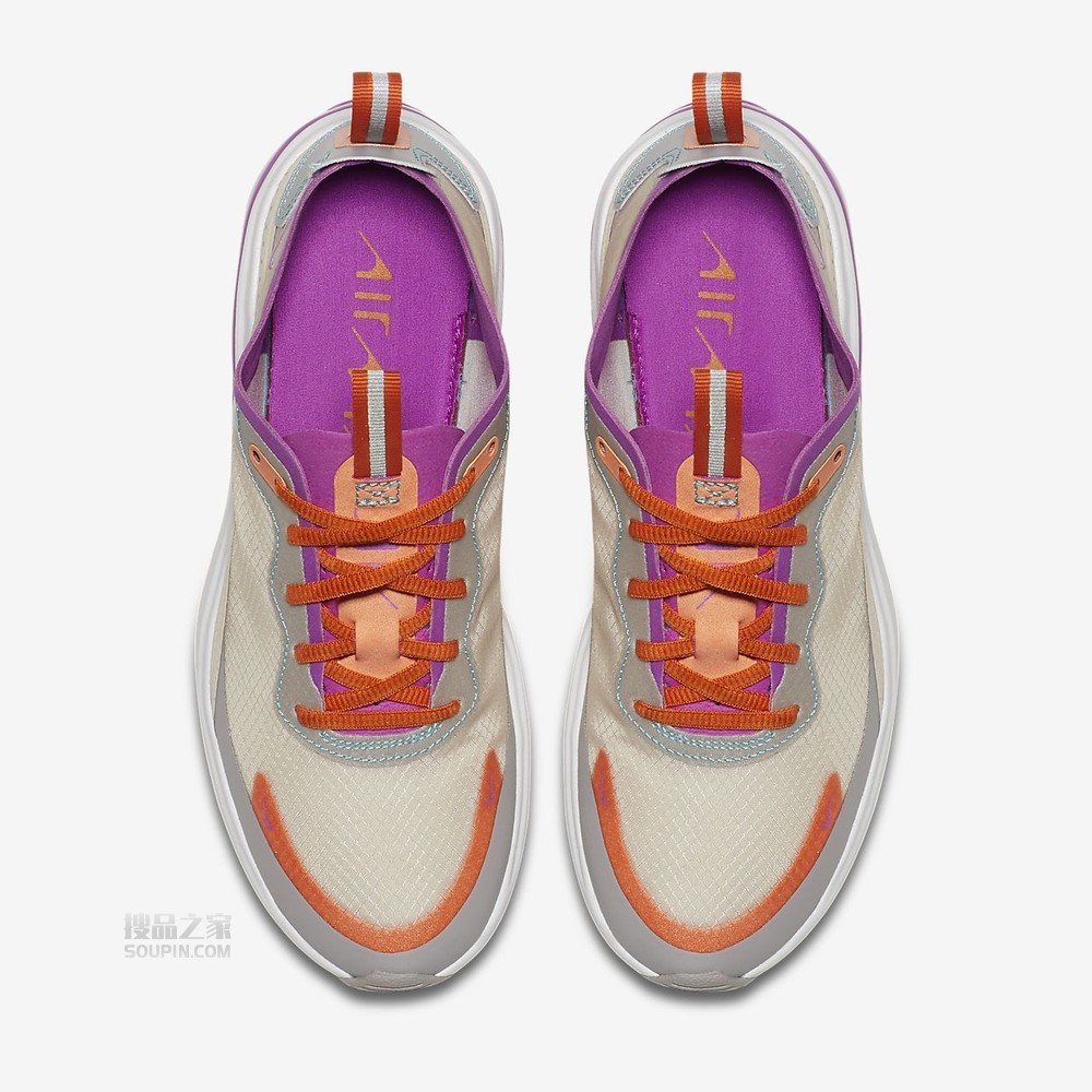 Air Max Dia SE