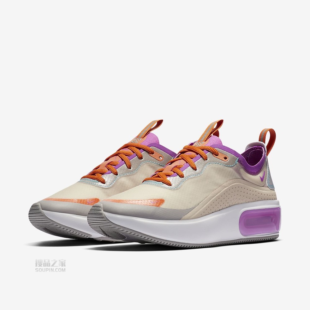 Air Max Dia SE