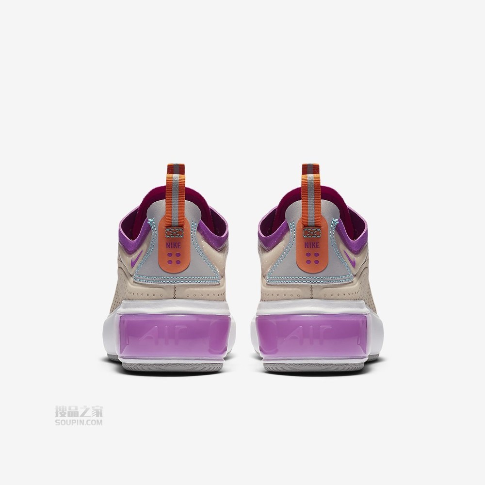Air Max Dia SE