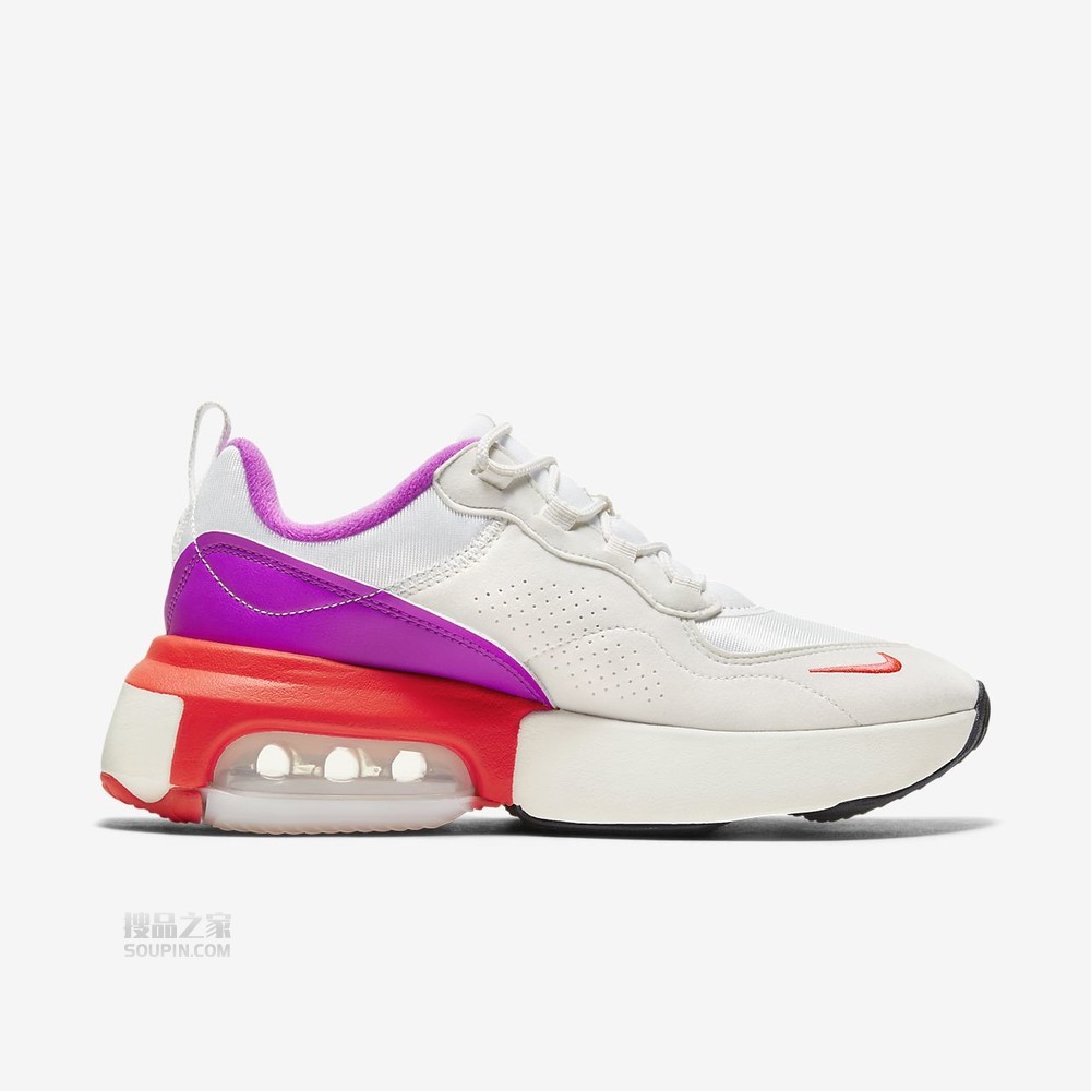 Air Max Verona