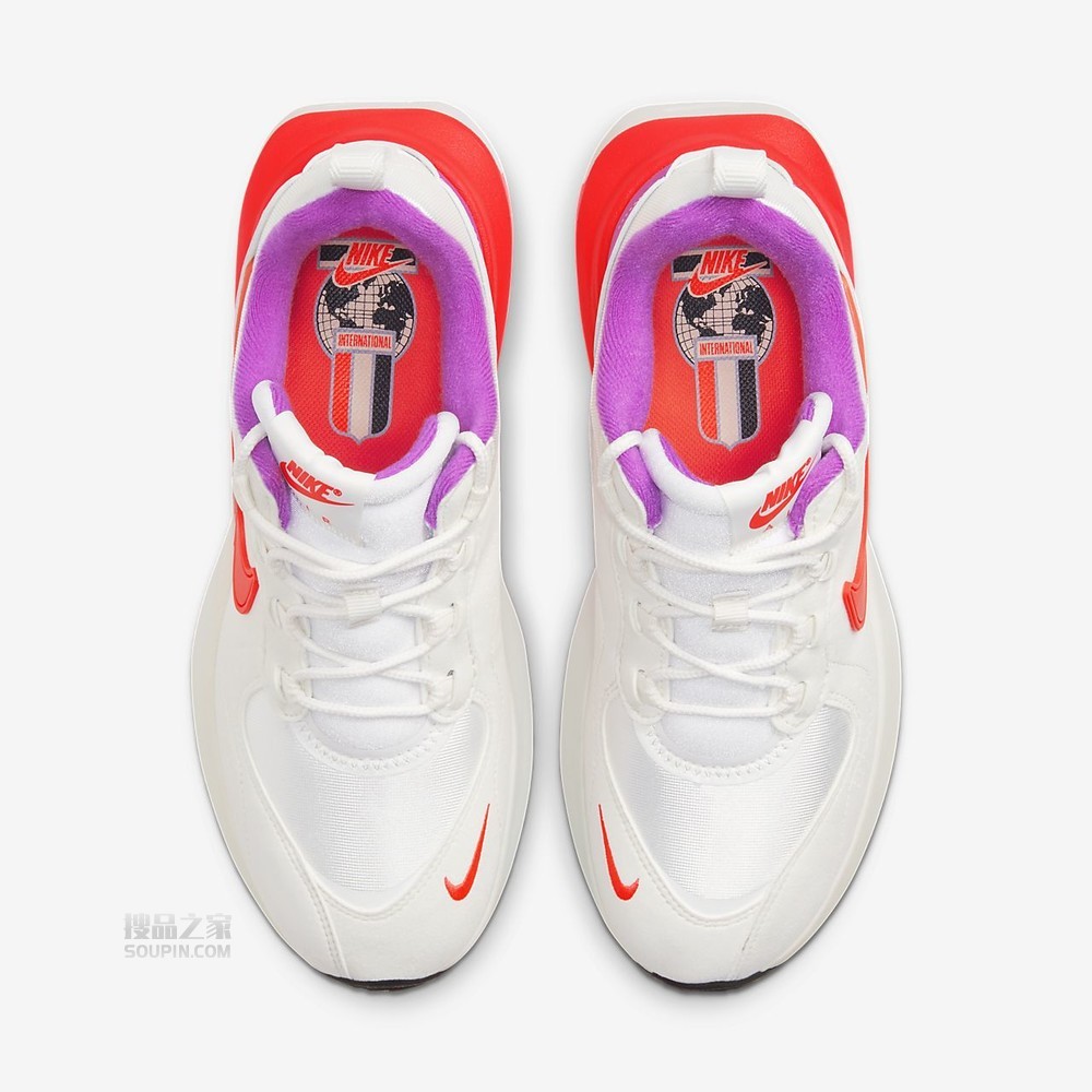 Air Max Verona