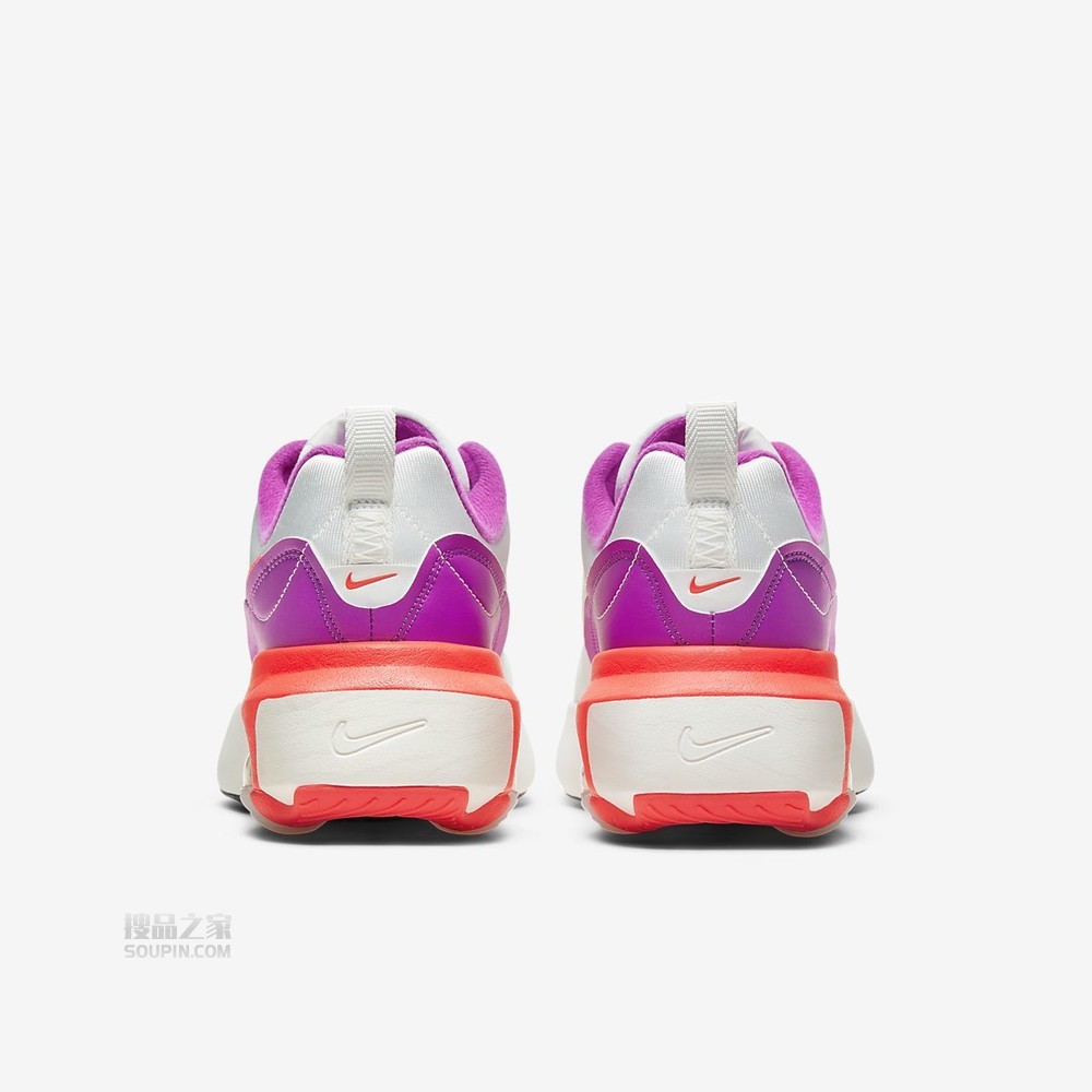 Air Max Verona