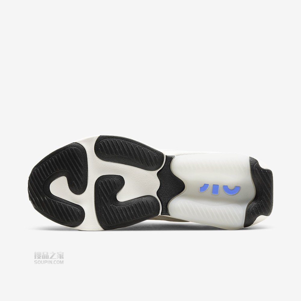 Air Max Verona