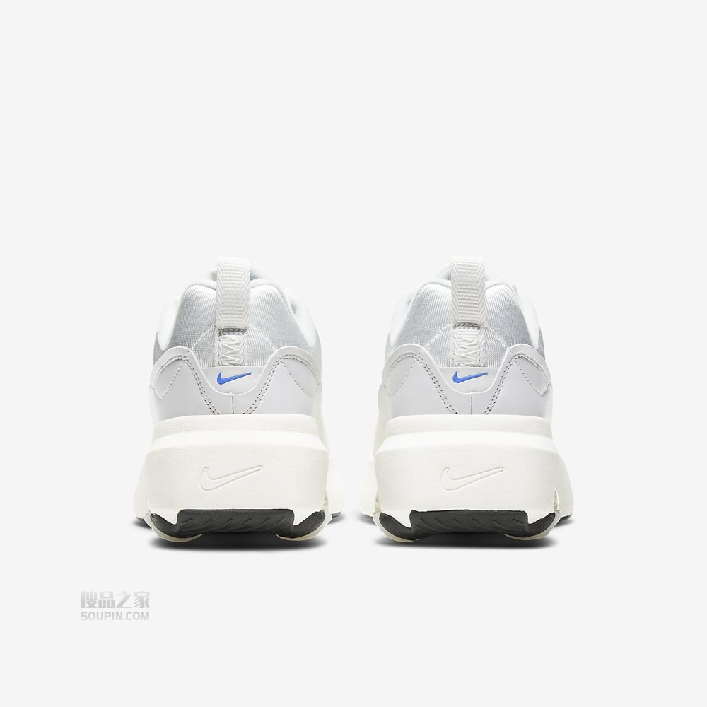 Air Max Verona