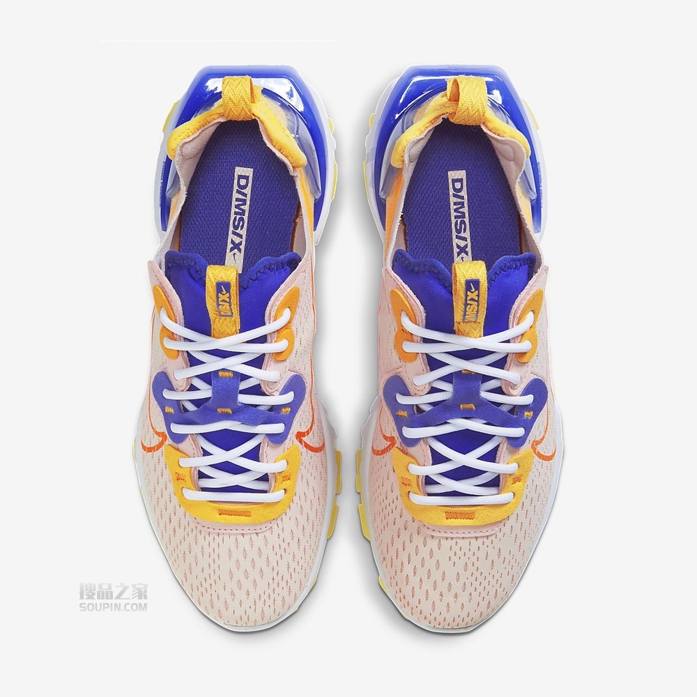NSW React Vision