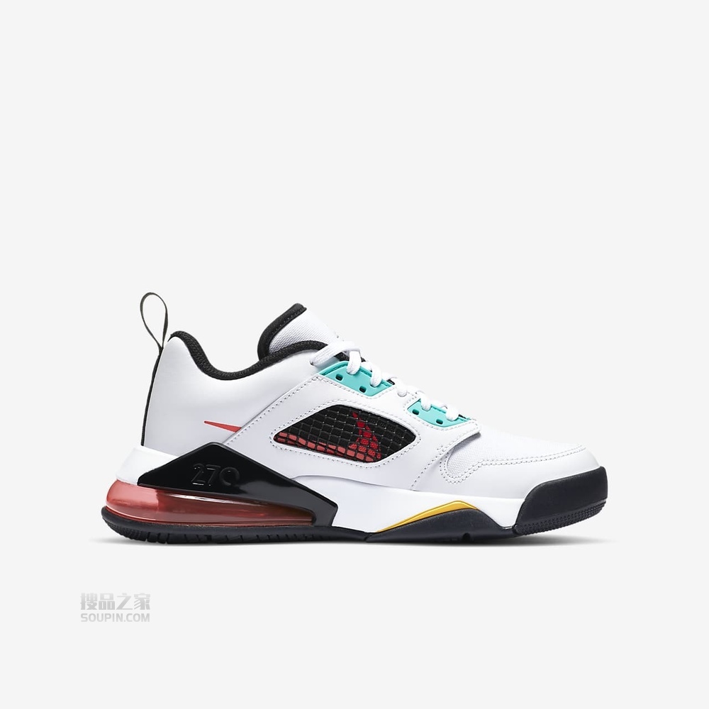 Jordan Mars 270 Low BG