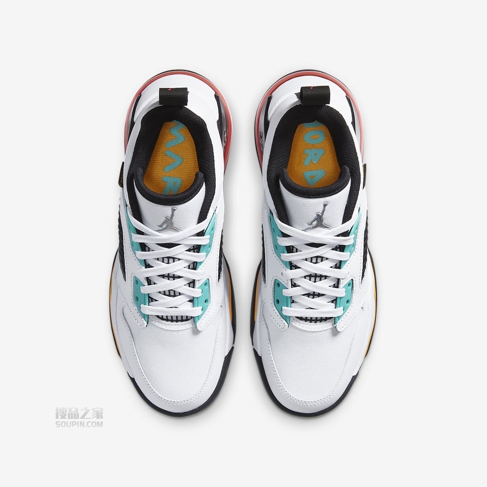 Jordan Mars 270 Low BG