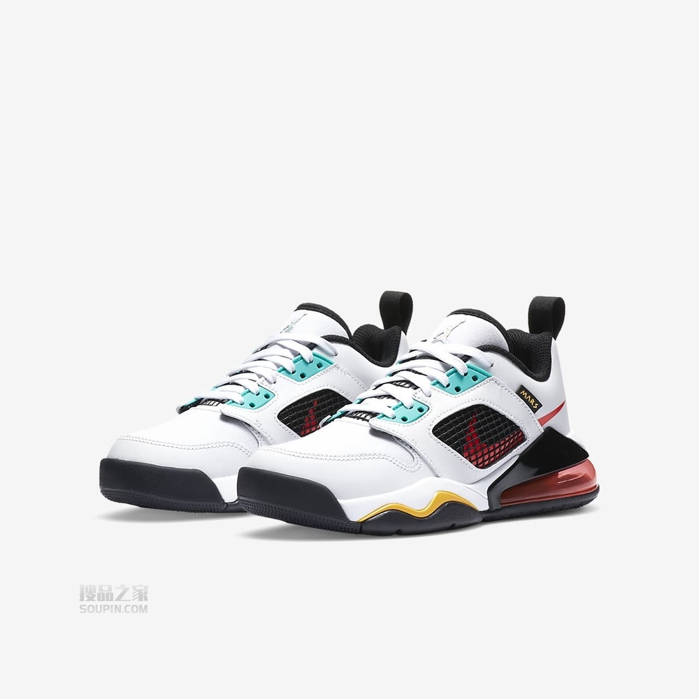 Jordan Mars 270 Low BG