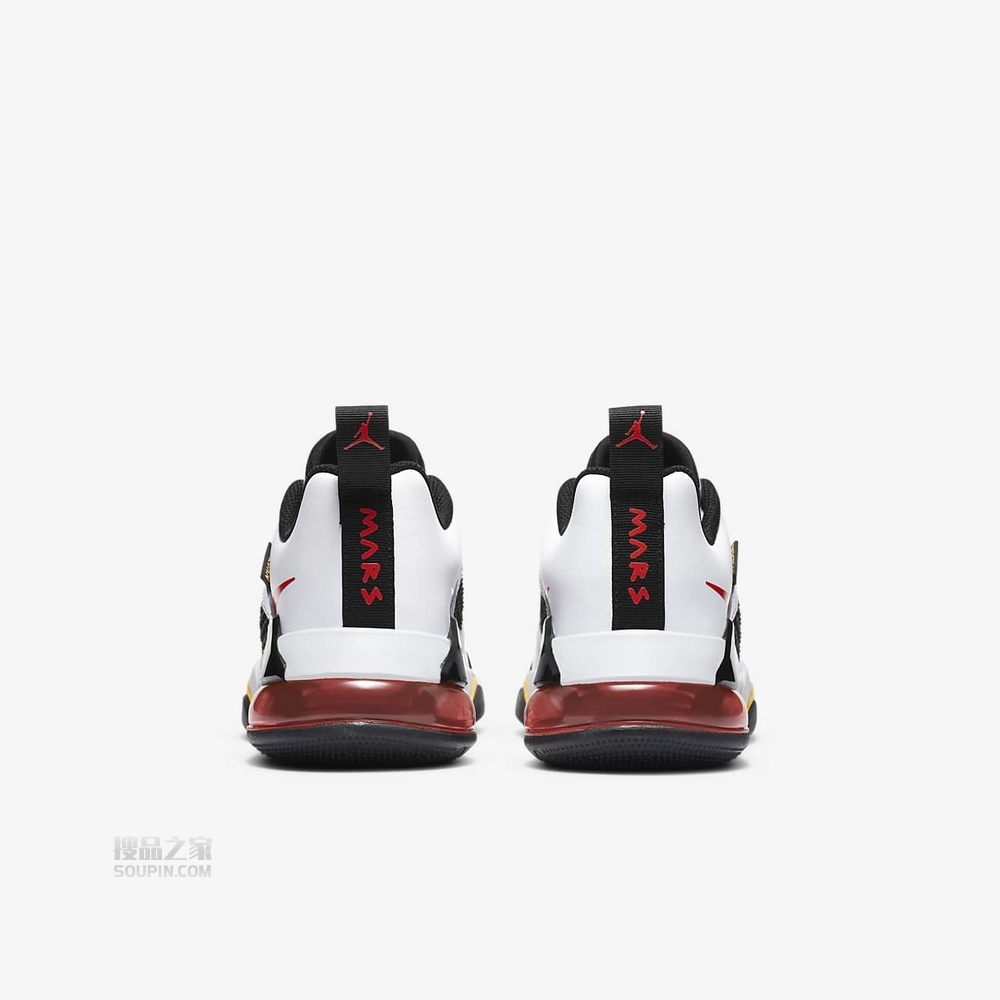 Jordan Mars 270 Low BG