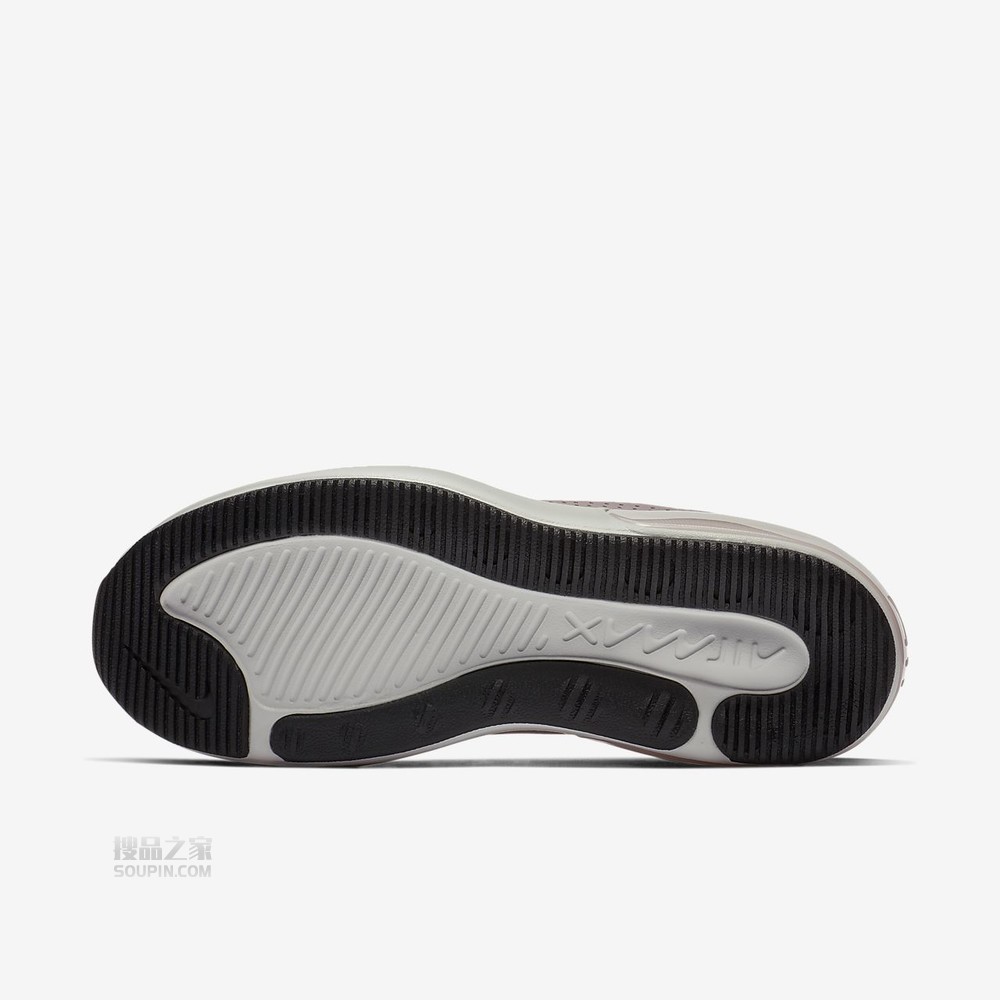 Air Max Dia