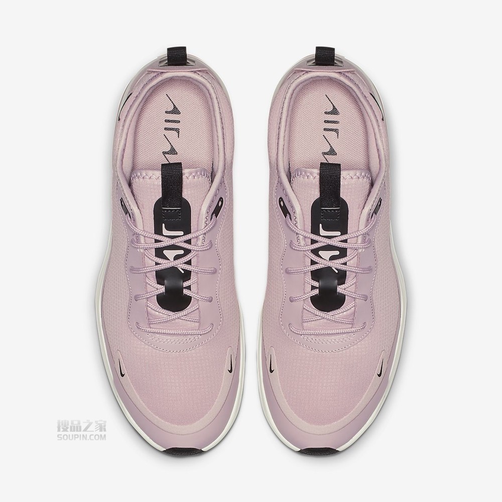Air Max Dia