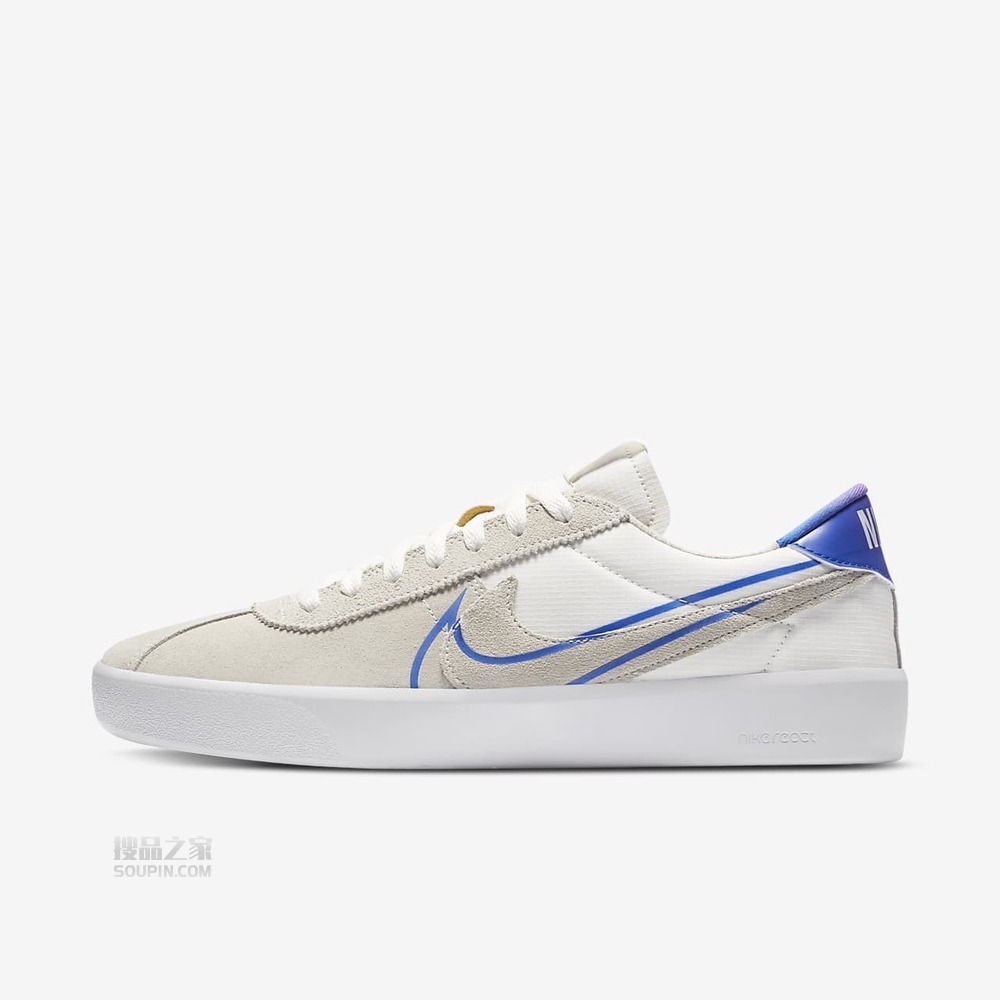 SB Bruin React T