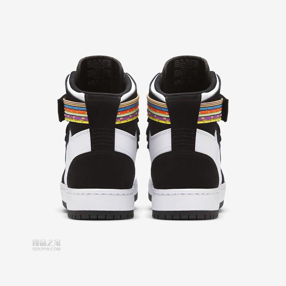 Air Jordan 1 Nova XX