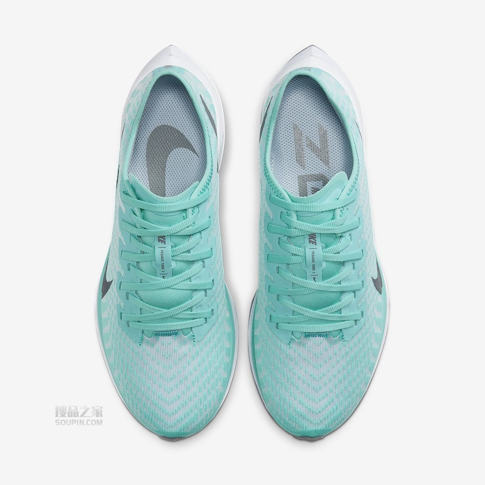 Zoom Pegasus Turbo 2