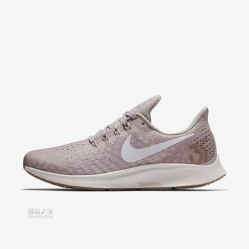Air Zoom Pegasus 35