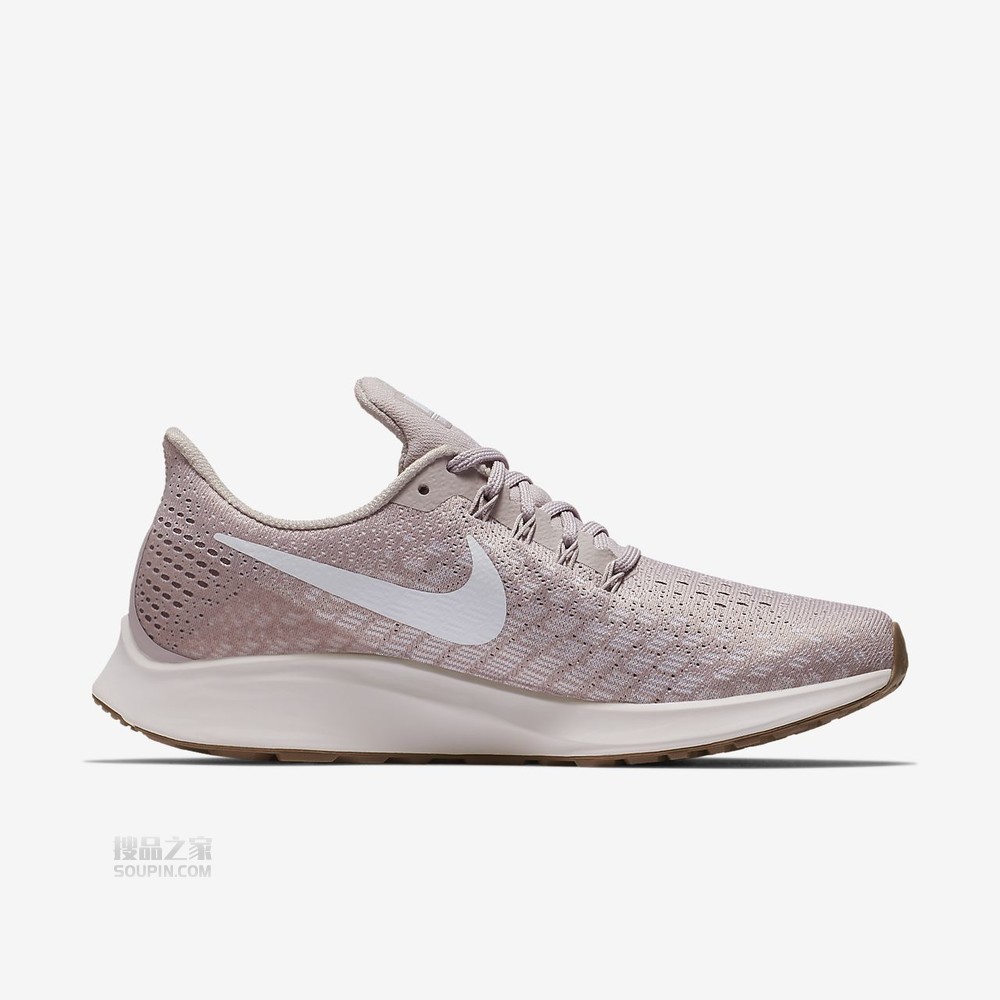 Air Zoom Pegasus 35
