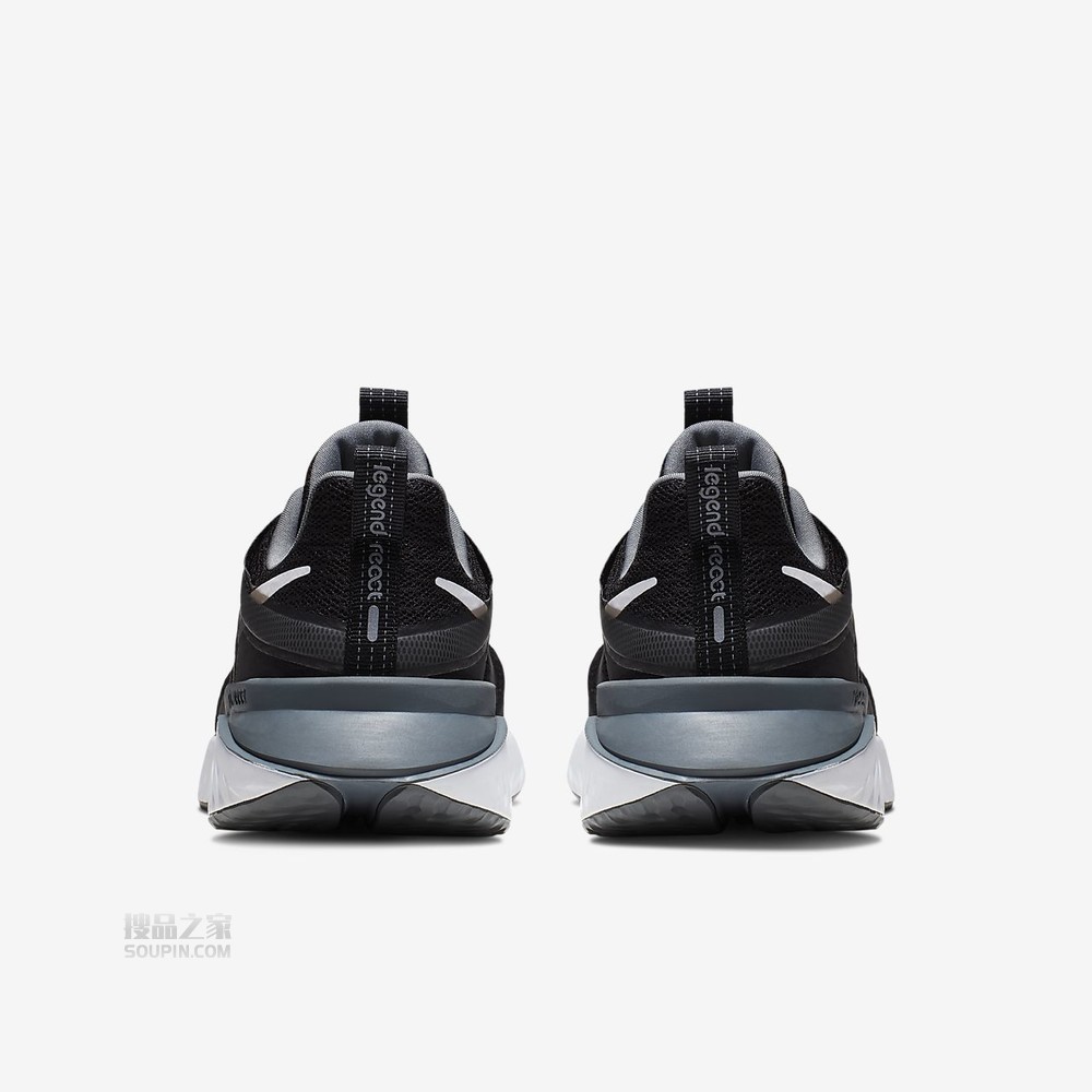 Legend React 2