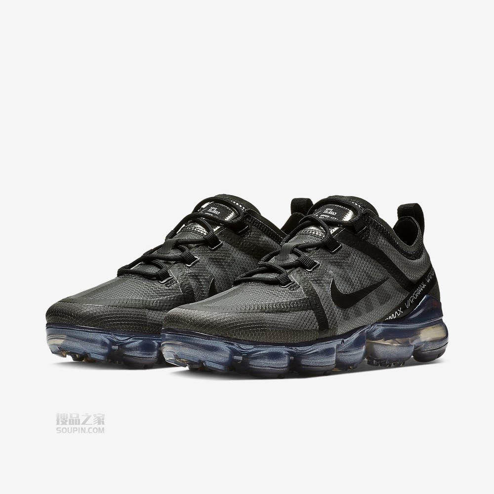 Air VaporMax 2019