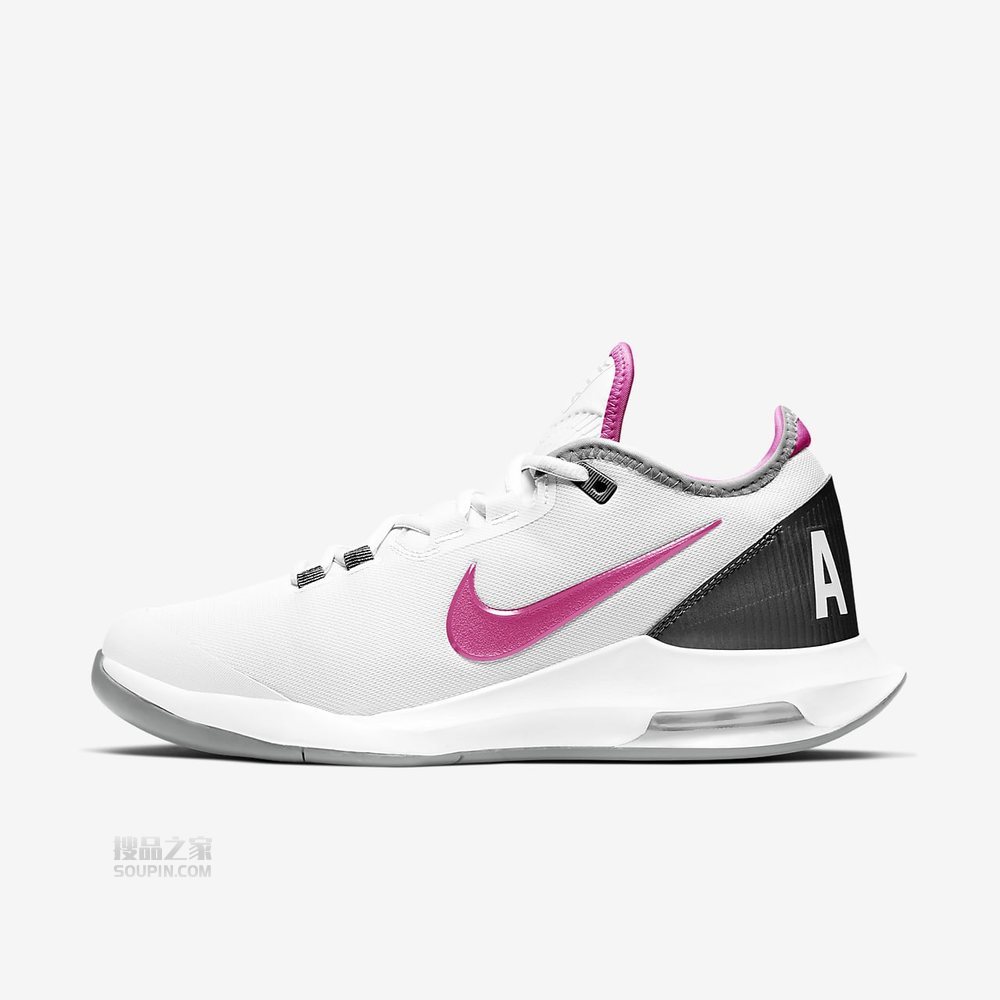 Air Max Wildcard HC