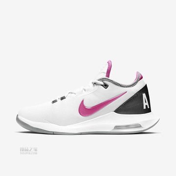 Air Max Wildcard HC