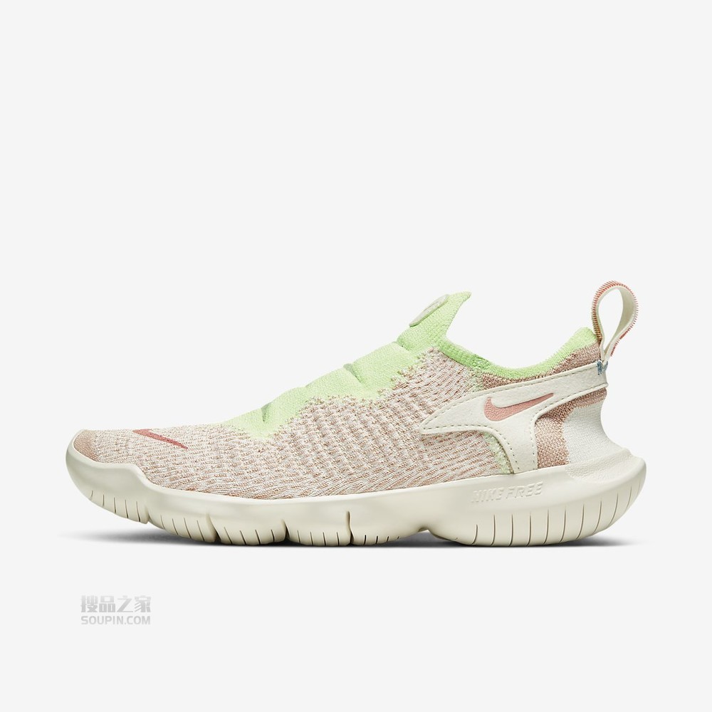 Free RN Flyknit 3.0 2020