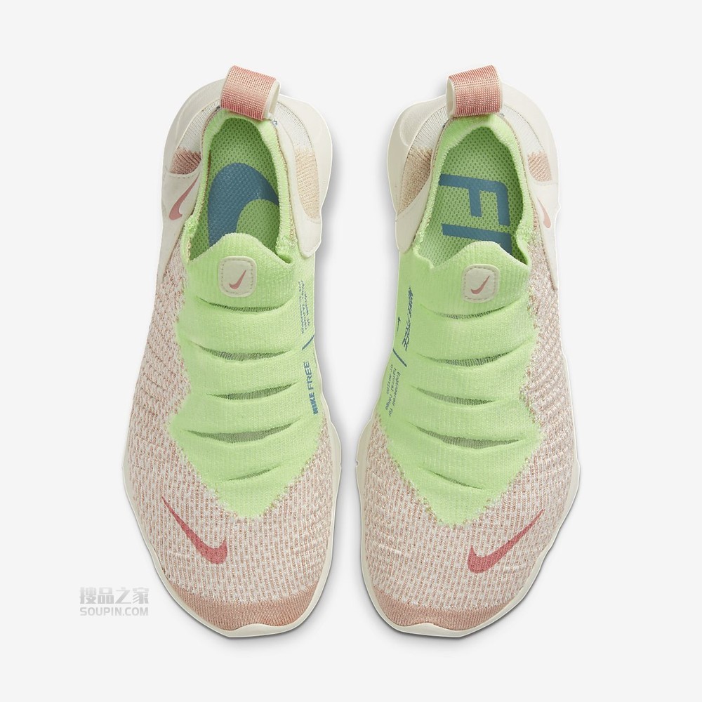 Free RN Flyknit 3.0 2020